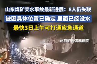 韩乔生：新加坡肯定想拿分提振士气，但国足近50年没输过新加坡