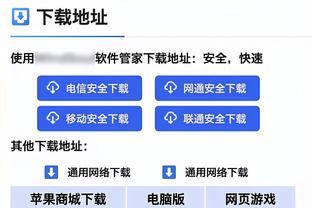 记者：C罗只会被禁赛一场，他的动作被评价为不是暴力行为