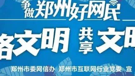 半岛游戏官网攻略苹果版截图0